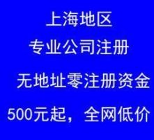 綠化服務 高清圖片展示城市綠色之美