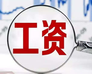 綠色中原 新華網河南頻道見證綠化服務新篇章